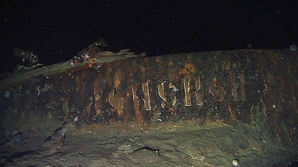  மொத்த மதிப்ப எவ்வளவு?