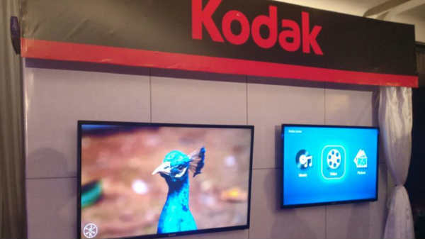 வடிவமைப்பு