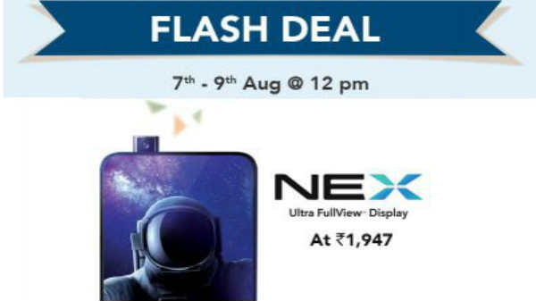 புதிய பிரீமியம் விவோ நெக்ஸ்