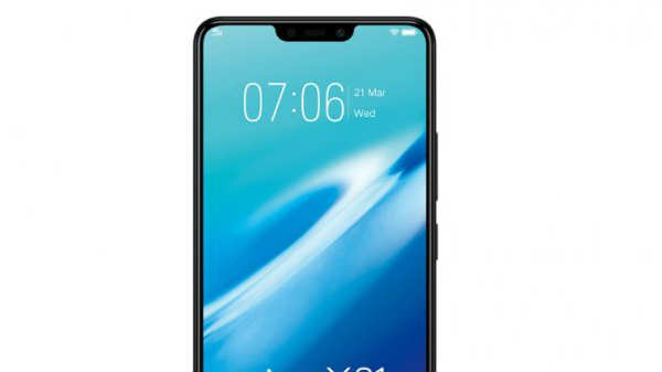 சேமிப்பு: