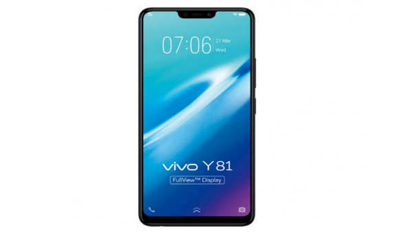 டிஸ்பிளே: