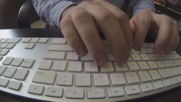 பொழுகுபோக்கு கருவிகள்