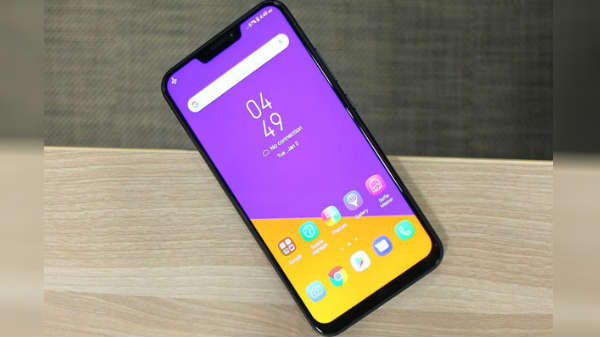 முன்கூட்டியே ஆபத்தான பகுதிகளை காணலாம்: 