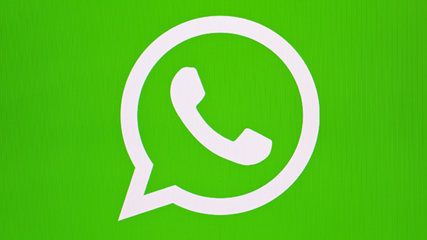 வாட்ஸ் ஆப் பணப் பரிமாற்றம்: 