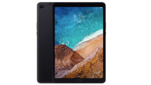 சேமிப்பு: