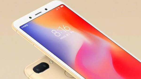  பேட்டரி: