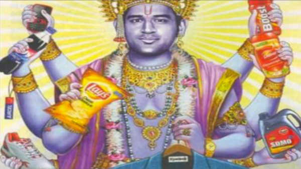 தல தோனியின் விளம்பரங்கள்: 