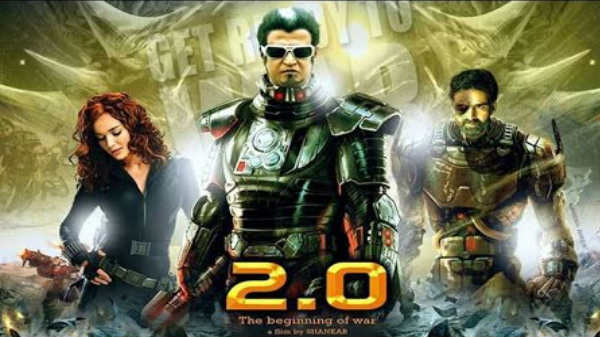  2.0 தொழில் நுட்பம்: