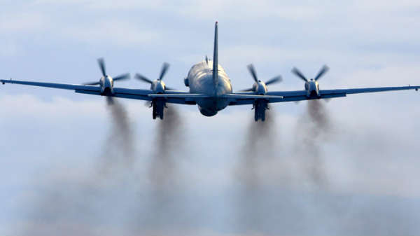 விமானம் மாயம்: 