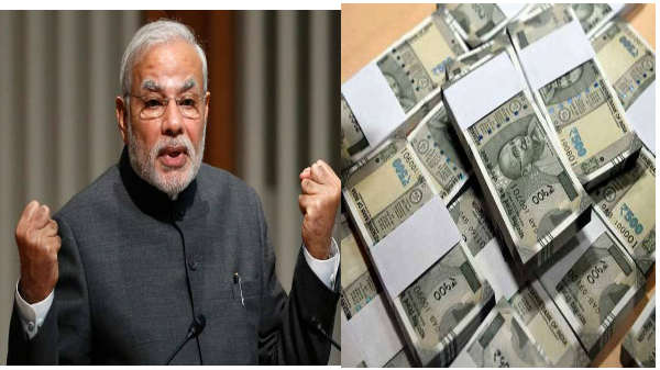 வங்கியில் ரூ.11,29,690: 