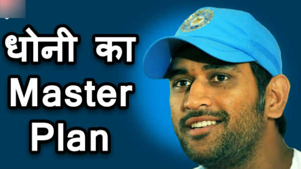  நிறுவனங்களின் வெற்றி:  