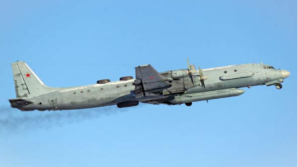 தவறுதலாக சுட்டு வீழ்த்தப்பட்டது: 