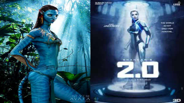 உணர்வுகளை பிரதிபலிக்கும் காட்சி: 