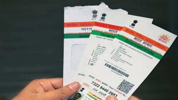 ஆதார் சாப்ட்வேர் திருடப்படுகிறதா? - UIDAI பதில்.!