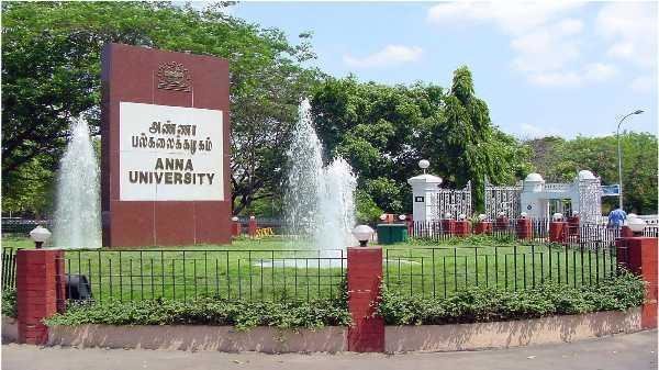 மெட்ராஸ் இன்ஸ்டியூட் ஆஃப் டெக்னாலஜி