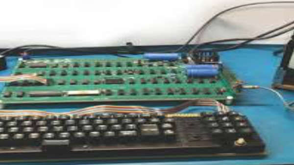 பழுது சரிசெய்யப்பட்டது: 