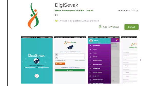 5. டிஜிசேவாக் செயலி(DigiSevak App):