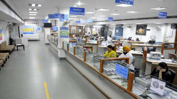  வீண் அலைச்சல்: 