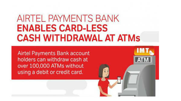  மை ஏர்டெல் ஆப்  கிளிக் செய்யவும்: 