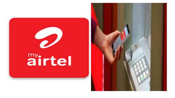  ஏர்டெல் அறிவிப்பு: 