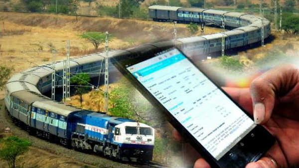 ரயில் ஸ்டேடஸை தெரிந்துகொள்ள வழி: