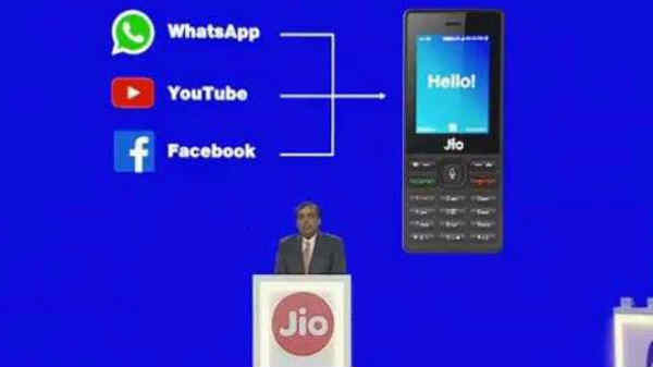  நோக்கியா போனுக்கும்: 