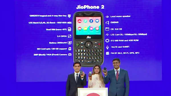 சேமிப்பு: 