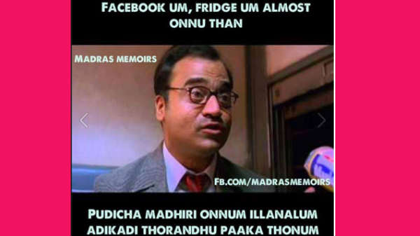 #6 பேஸ்புக் போட்டோ கலெக்ஷன்