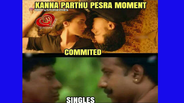  #9 பேஸ்புக் போட்டோ கலெக்ஷன்