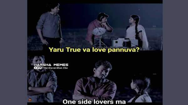  #12 பேஸ்புக் போட்டோ கலெக்ஷன்