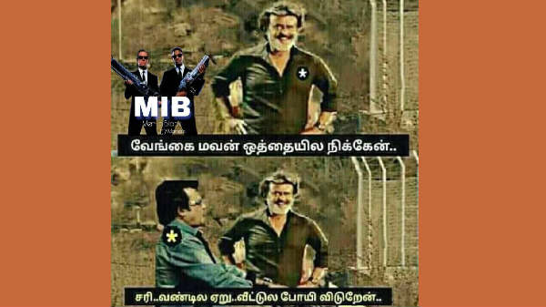  #3 பேஸ்புக் போட்டோ கலெக்ஷன்