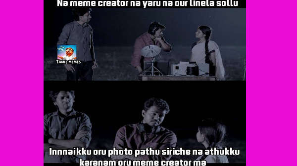  #15 பேஸ்புக் போட்டோ கலெக்ஷன்