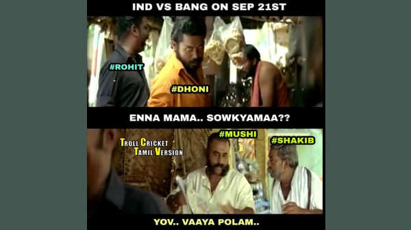 #13 பேஸ்புக் போட்டோ கலெக்ஷன்