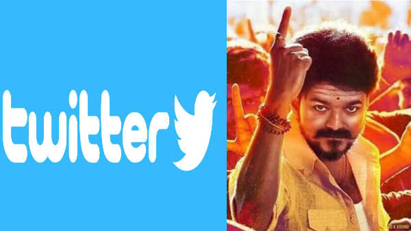 டுவிட்டரிலும் மிரட்டல்:  
