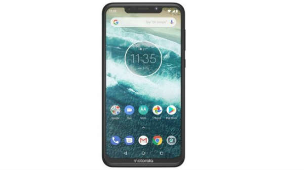 சேமிப்பு: