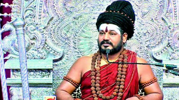 நித்தியானந்தா: 