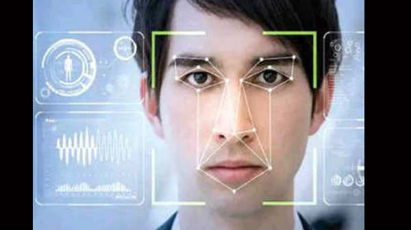 கண் கருவிழி மற்றும் ரேகைப் பதிவுகள்