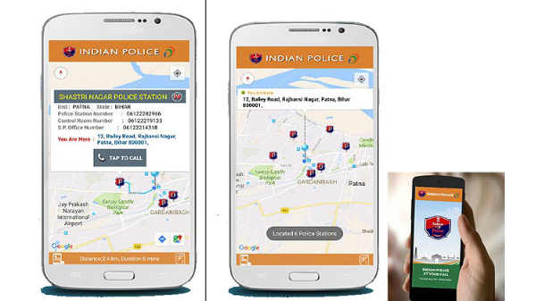 2. இந்தியப் காவல்துறை அழைப்பு செயலி(Indian Police on Call App):