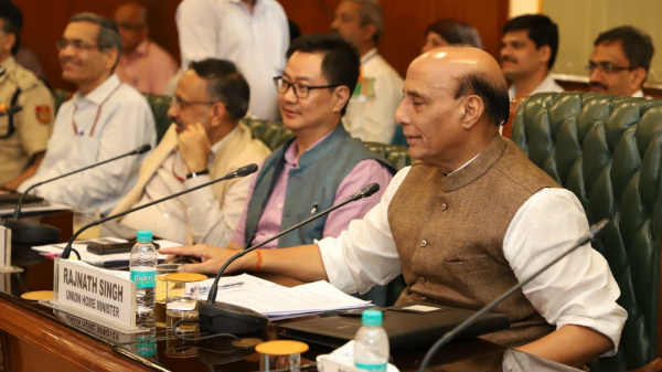 ராஜ்நாத் சிங்க்:இந்தியா வின் ஆன்லைன் சைபர் கிரைம் புகார் வலைத்தளம்.! 