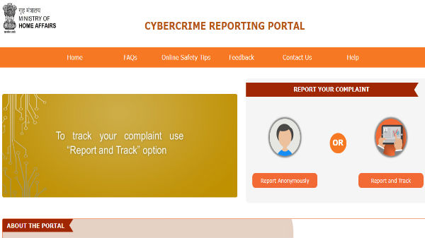 ராஜ்நாத் சிங்க்:இந்தியா வின் ஆன்லைன் சைபர் கிரைம் புகார் வலைத்தளம்.! 