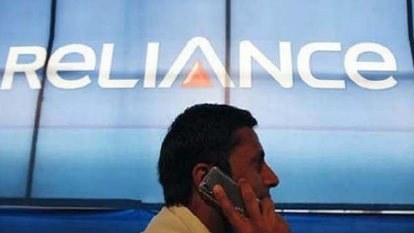 மொபைல்போன் சேவைக்கு டாட்டா காட்டிய ரிலையன்ஸ்.!