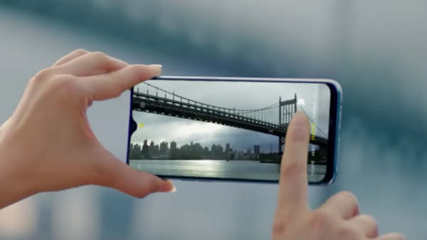 டிஸ்பிளே