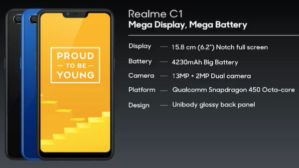 ரியல்மி சி1 ஸ்மார்ட் போன்