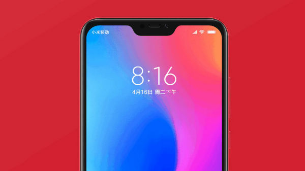 பிளாஷ் சேல் விற்பனை