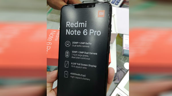  போக்கோ எப்1 