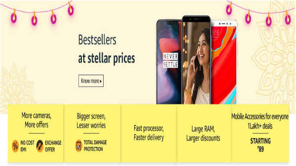 ரூ.89 - பெஸ்ட் செல்லர் ஆப்பர் 