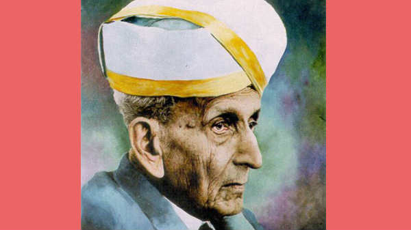 3. விஸ்வேஸ்வரய்யா