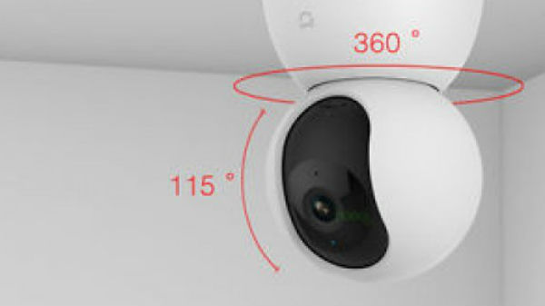  ஸ்மார்ட் கேமரா