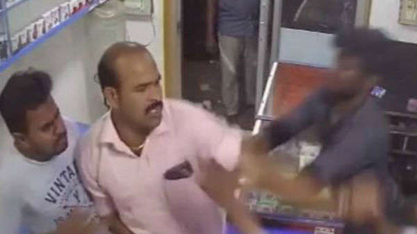 மொபைல் குத்துச்சண்டை வீரர்