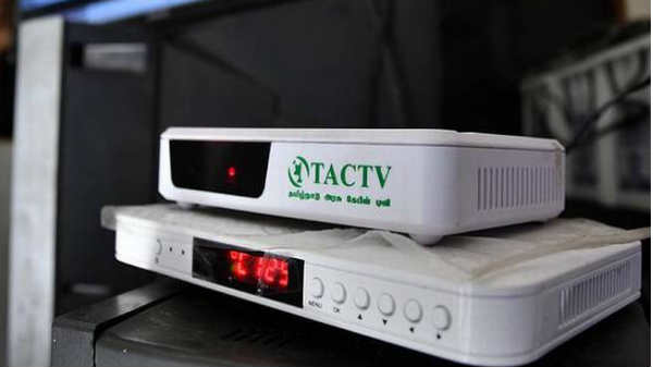 வெளிப்படையாக அறிவிக்க வேண்டும்: 